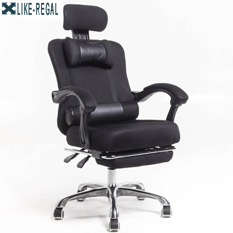 

Furniture Office Net. Rotate Games Chair
