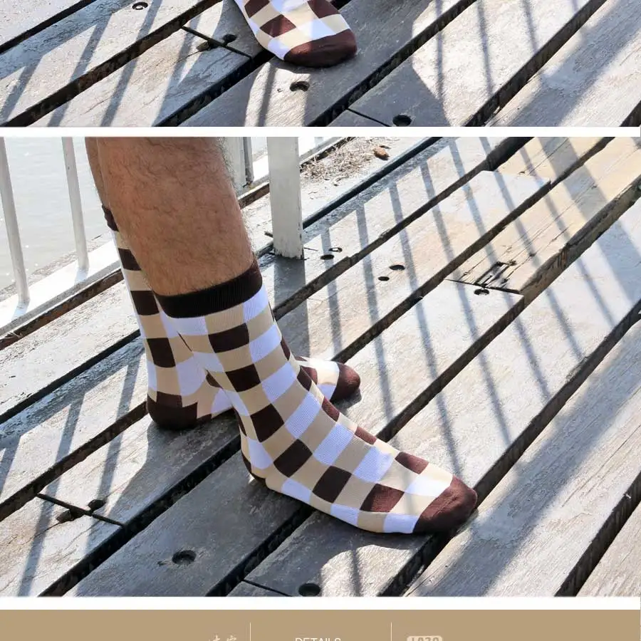 DAZI 2017 специальное плед Экипаж счастливые носки мужские носки из бамбукового волокна 1 лот = 2 шт. Лидер продаж