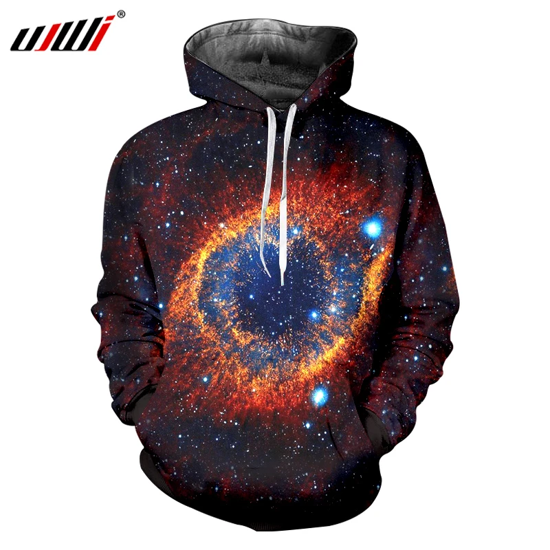 cool galaxy hoodies