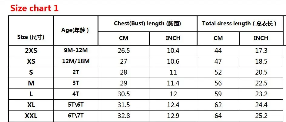size chart 1