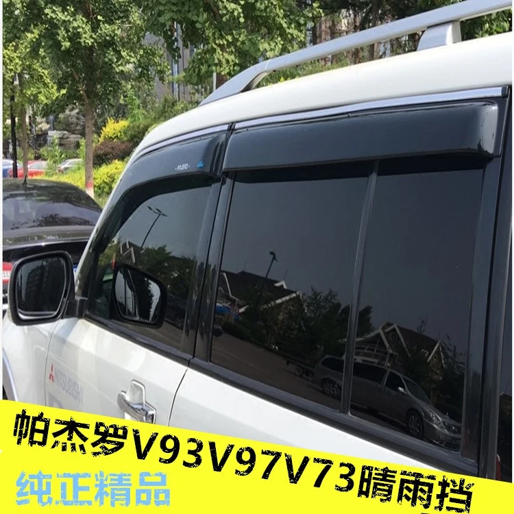 High-quality automotive ABS window for rain and rain for 2006-2016 Mitsubishi Pajero V93 V97 V73 V75 V77 Car styling