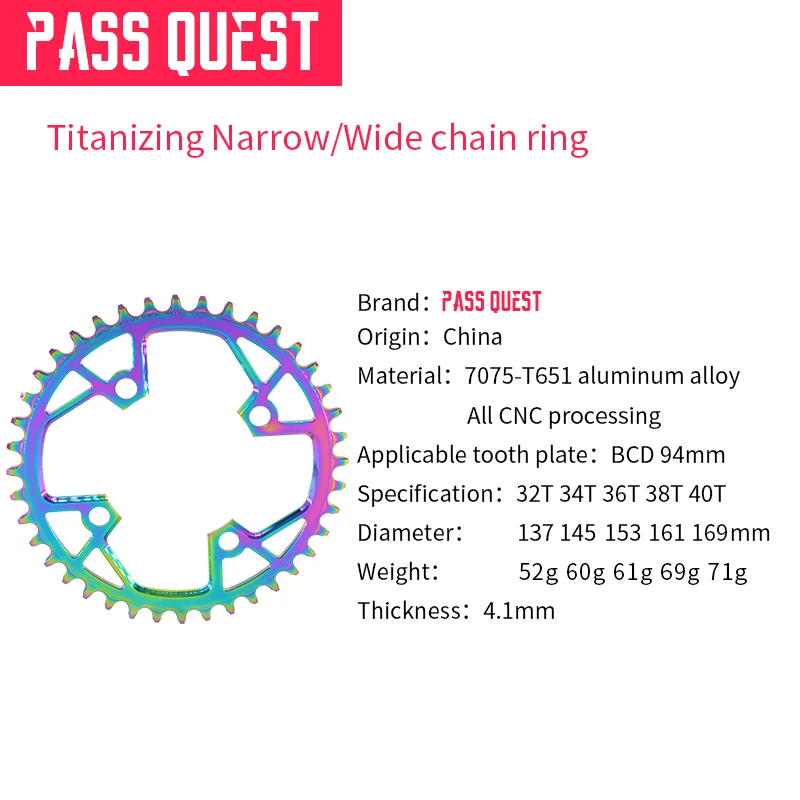 Пасс QUEST 94BCD с титановым покрытием MTB узкая широкая цепь/цепь кольцо 32 T/34 T/36 T/38 T/40 T велосипедная звездочка/цепь колеса коленчатого набора