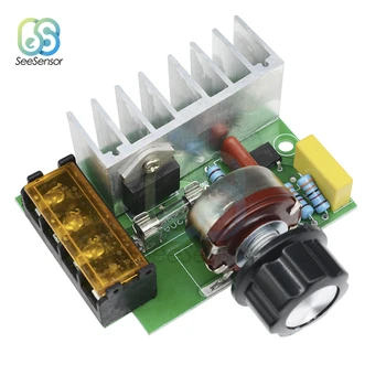 

4000W SCR Electric Voltage Regulator 0-220V AC Motor Speed Controller Dimmers Dimming Speed With Temperature Insurance