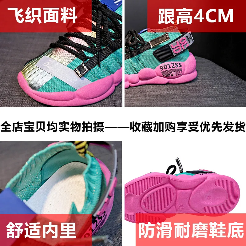 2019 летняя новая Корейская Спортивная дышащая обувь повседневная обувь|Обувь без