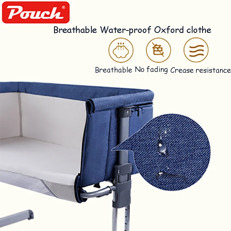 pouch h05 baby portable bed