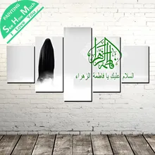 дешево! 5 Шт. Арабские Шрифты Wall Art Холст Плакат и Печать Холст Картины Декоративная Картина Home Decor
