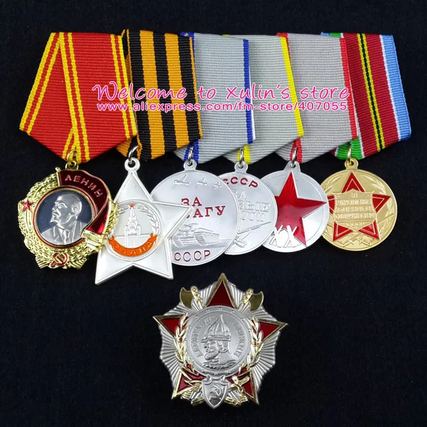 

XDT0016 7 Different Kinds of Soviet Union Medal USSR Decorations CCCP Order of Alexander Nevsky Jubilee Medal XX Years Russia