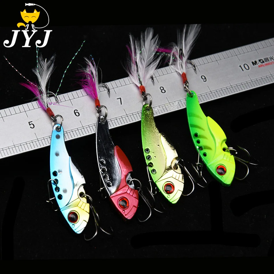 4pcs 5.5cm 12g hard VIBE fishing lure baits rattle shake deep diver spoon spinner for carp | Спорт и развлечения
