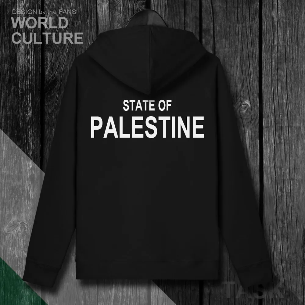 H00000_NAT_Palestine01_HA01black-back