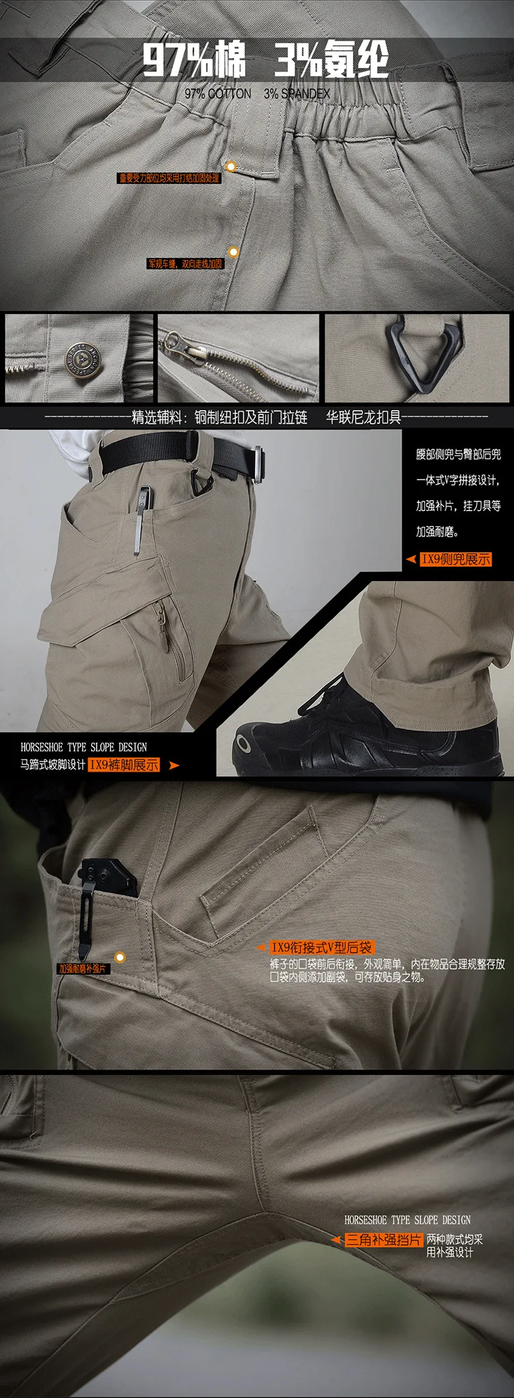 4413049417_852027043