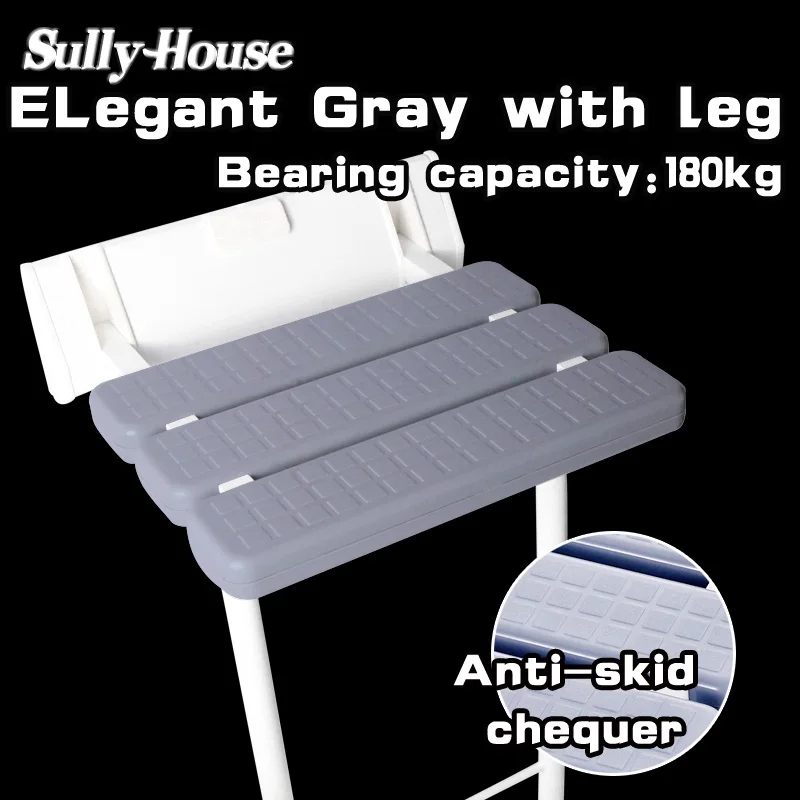 Салли дом противоскольжения душ откидное сиденье с ножки стула, Ванная комната cadeira, настенный стул для пожилых людей, туалет складной стул - Цвет: Gray Antiskid