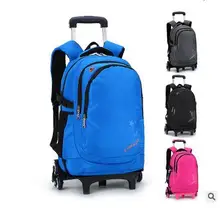 Students Trolley bag On wheels Rolling Backpacks For School Children’s Boy’s Girl’s Trolley Suitcase Kids Travel luggage Bags
