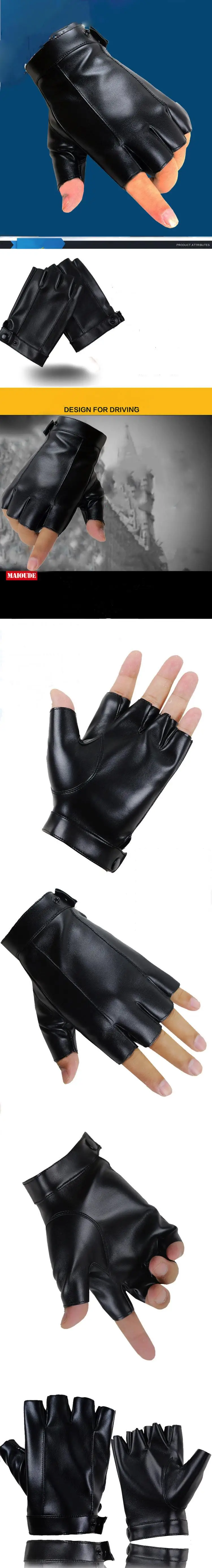 Longkeader модные перчатки с открытыми пальцами для мужчин и женщин из искусственной кожи без пальцев перчатки черные удобные перчатки для вождения Eldiven Guantes