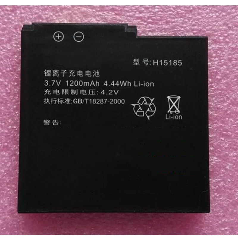 Срочная Продажа ограниченный запас 1200mAh H15185 Замена батареи для Haier U80WG высокое