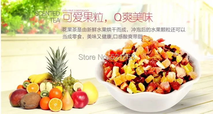 

250g chinese fruit tea flower fruit tea green food personal care health care the China flavor tea bag beautiful for lose weight