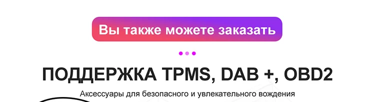 Isudar 2 Din Авто Радио Android 9 для Dacia/Sandero/Duster/Renault/Captur/Lada/Xray 2/Logan2 Автомобильный мультимедийный видео плеер gps DVR