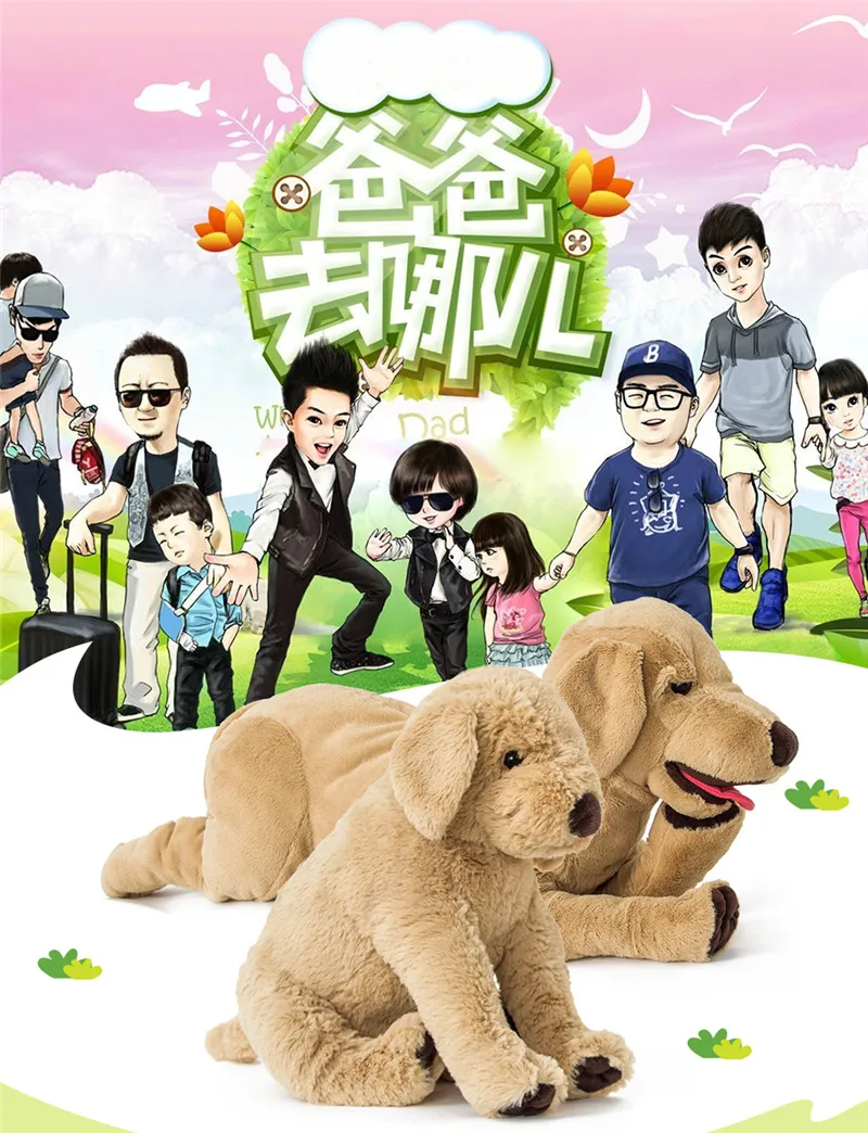 plush doll  toy  (4)