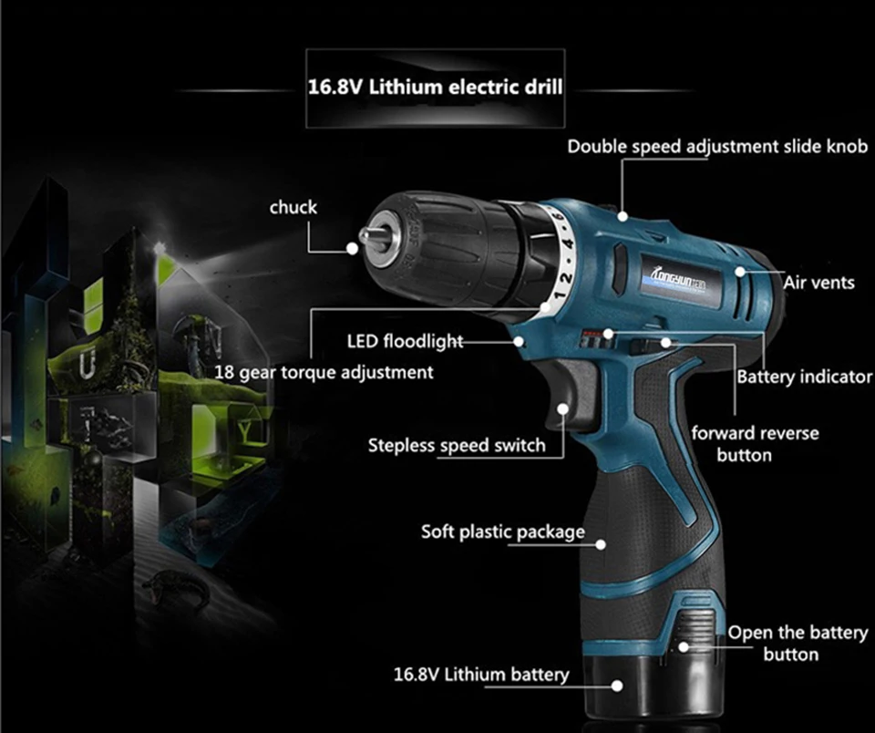 В 16,8 в литиевая батарея электрическая отвертка ручная точность зарядка сверло Аккумуляторная дрель крутящий момент сверло механические инструменты