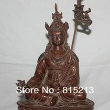 Bi00588 1" Тибет Тибетский Фиолетовый Бронзовый 24 К Золото Свинка Гуру Падмасамбхава Статуя Будды