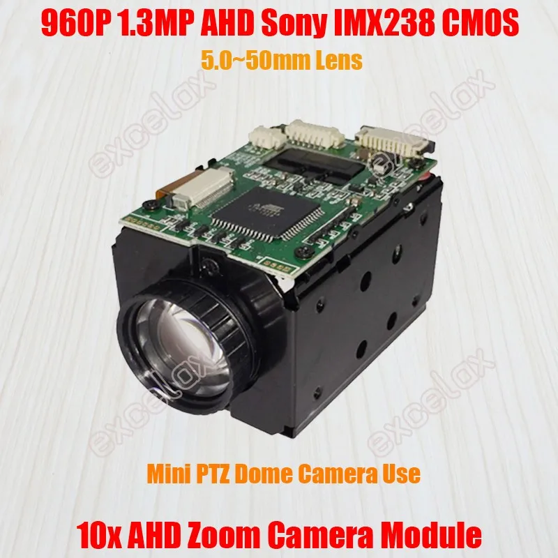 Zoom camera module AHD 10x 238 5-50