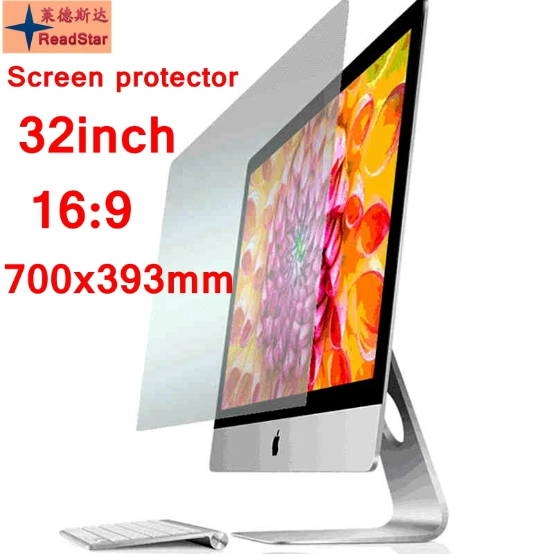 32inch(16-9)700x393mm