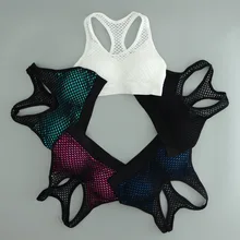 QIANG YI стиль спортивный бюстгальтер полые майка для фитнеса и йоги дышащие упражнения тренажерный зал на свежем воздухе Бег Топ анти шок сетки женщин