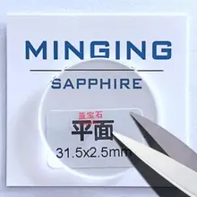 1 шт. 2,5 мм толщина плоские сапфировые часы диаметр кристалла от 34,5~ 40,5 мм часы очки