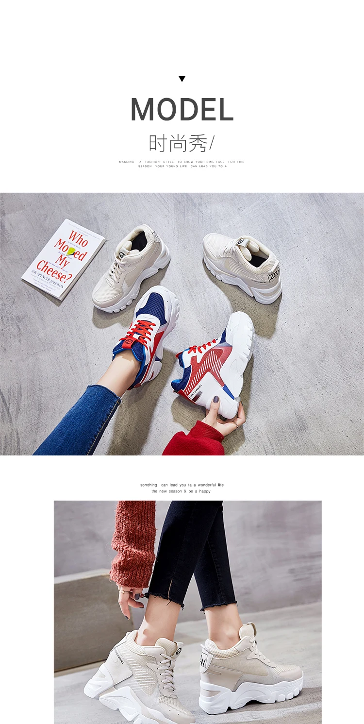 SWYIYV/Женская обувь; Красные кроссовки на платформе; Новинка года; женская повседневная обувь на массивной танкетке; женские кроссовки; женская обувь на скрытом каблуке