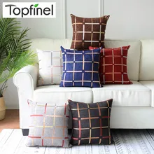 Topfinel красочные горизонтальные полосы квадратное декоративное хлопковое белье пледы наволочки Чехлы для подушек дома диван сиденье 45x45 см