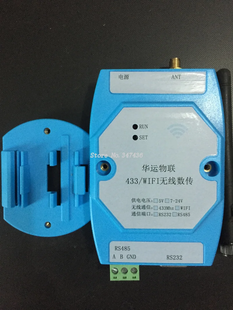 WIFI to RS485/RS232 RS485/RS232 to WIFI WIFI serial port server-in Tool ...