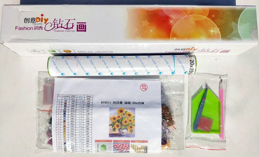 IMG20171105123717