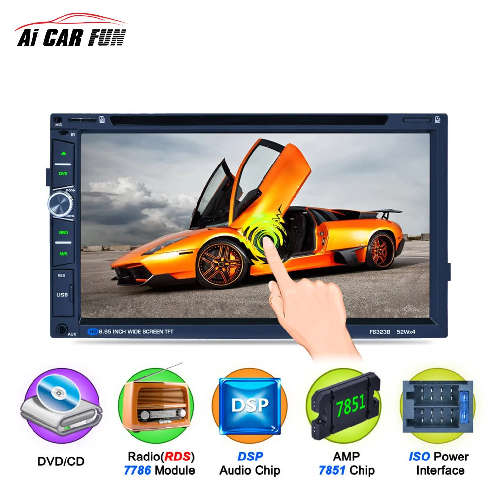 

7 Color Backlight 7 inch 2Din Car DVD Player Bluetooth F6323B HD Touch LCD Screen Support ISO Steering Wheel Control MP5 player