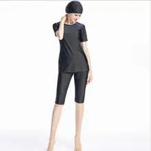 3 шт., Burkini, Женский, большой размер, купальный костюм с хиджабом, короткий рукав, Мусульманский купальник, скромный купальный костюм, одноцветная мусульманская одежда для плавания 4XL