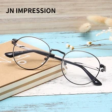 Мужские/wo мужские круглые солнцезащитные очки в ретро-стиле с металлической оправой, корейские очки с прозрачными линзами, мужские и женские оптические круглые простые зеркальные очки WK1008