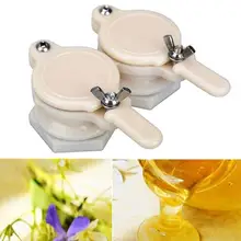 1 шт. пластик клапан с задвижкой для меда мёд экстрактор медный кран Пчеловодство розлива инструмент оборудование для пчеловодства пчеловод поставки