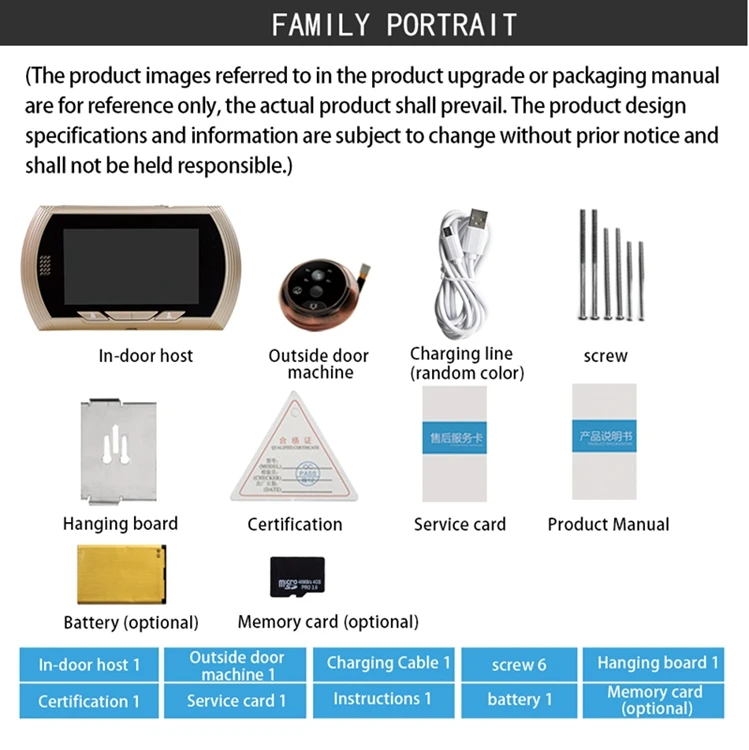 英文版详情页切图_23
