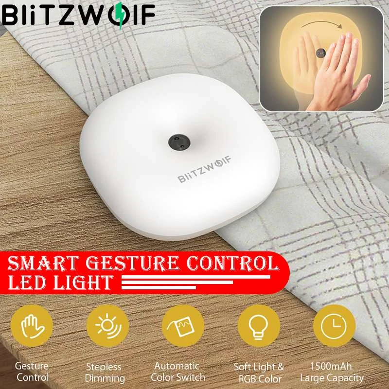 BlitzWolf BW-LT18 умный датчик управления жестами 2800-3200K светодиодный ночной Светильник RGB прикроватная лампа с регулируемой яркостью