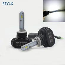 Fsylx H27 880 881 светодиодный фар лампы для Kia Sportage Рио акцент Tucson Туман свет лампы 881 880 автомобилей Светодиодный фара для Hyundai