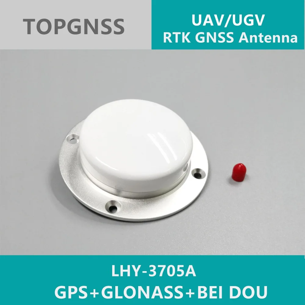 RTK UAV GNSS ANTENNA