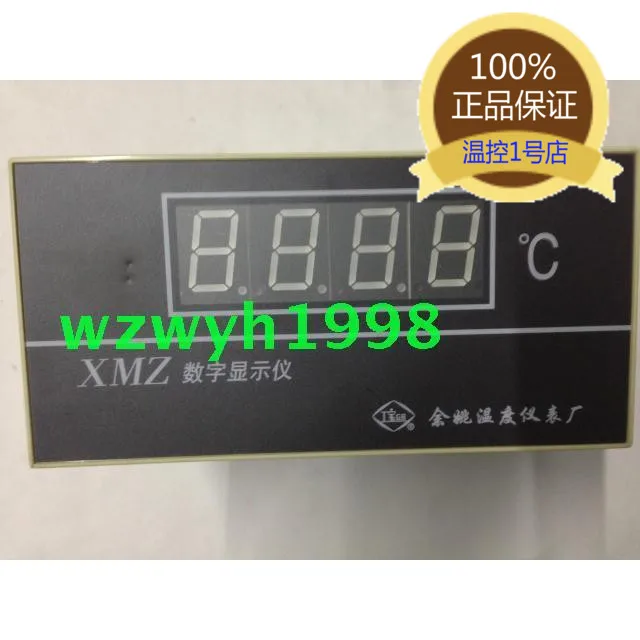 

XMZ-11 temperature display instrument XMZ digital display instrument