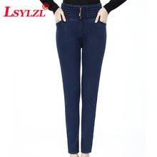 Высокая Талия носить на улице брюки, утепленные бархатом, имитация джинсовой ткани леггинсы осень-зима тонкий Для женщин облегающие штаны Q127