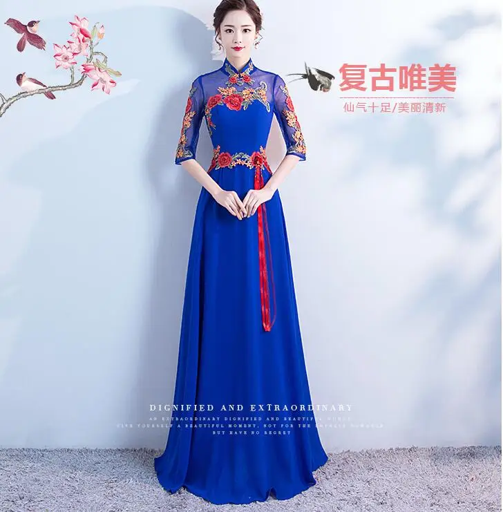 QQ20180117171038
