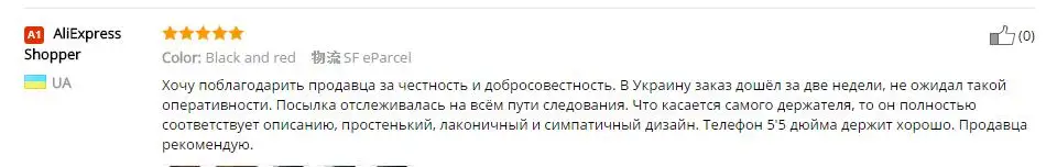 Car Phone Mount Portefeuille Dashboard Windshield Accessories for iPhone 7 6S Smartphone Stand Cell Phone Holder Suporte celular (5)