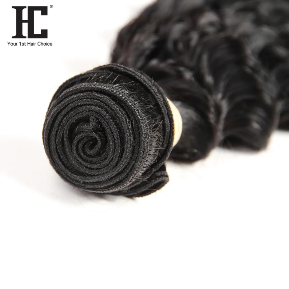 Cheap HC Human Hair Deep Wave 2 Bundles With 360 Frontal Pre Plucked Brazilian Hair Weave Bundles 3 PCS Natural Color Non Remy Hair 2