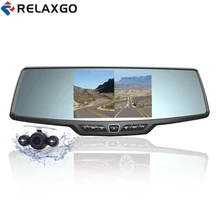 Relaxgo 4.3 «Car видеокамера Full HD 1080 P зеркалом заднего вида камера ночного видения Автомобильный видеорегистратор с двумя объективами парковка Зеркало DVR видеорегистратор