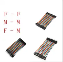 Free shipping Dupont line 120pcs 10cm male to male + male to female and female to female jumper wire Dupont cable for Arduino