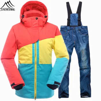 

SAENSHING Womens Ski Suit Girls Snow Jacket Waterproof Windproof Snowboarding Suits Thermal Skiing And Snowboarding Winter Suit