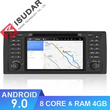 Isudar Car Multimedia Player Android 9 GPS Sistema Stereo Per BMW/E39/X5/E53 RAM 4 GB wifi FM AM Radio DSP dvd automotivo canbus