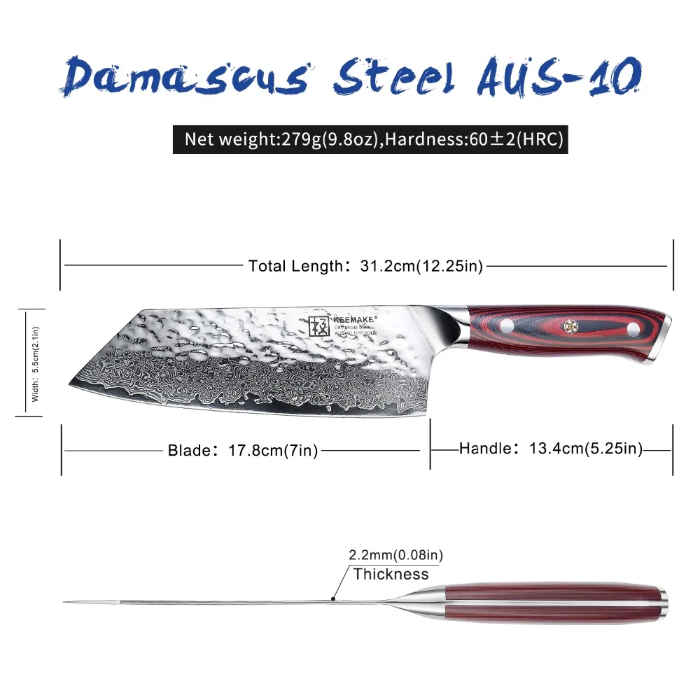 SUNNECKO KEEMAKE " нож-Кливер Nakiri японский AUS10 ядро стали лезвие бритвы острые Дамасские кухонные ножи для мяса G10 Ручка