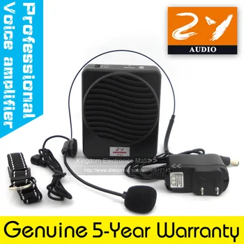 

5-Year Warranty! 7.4V 2200mAh Voice Amplifier Loudspeaker Wonderful Tool For Tour Guide Teacher Metro Subway Conductor